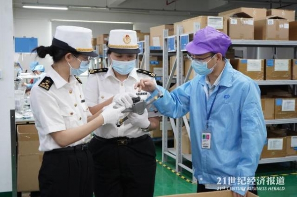 广东特殊监管区前4月进出口增长16.3%，保税物流出口成本减超50%-1.jpg