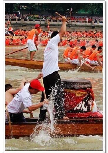 【税收征管】端午节的习俗你get了吗？-11.jpg