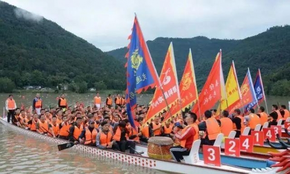 【税收征管】端午节的习俗你get了吗？-12.jpg