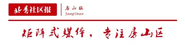 偶遇海关“内部人员”低价兜售“大牌化妆品”？房山警方提示：小心套路-1.jpg