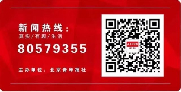 货值23.81亿元！通州海关把关环球影城进口设备！即到、即验、即放-4.jpg