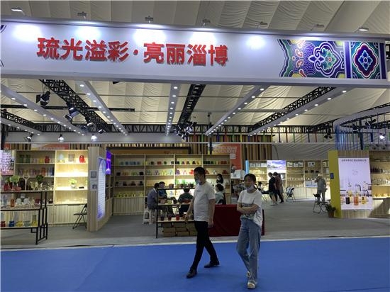 鲁港进出口商品博览会开馆-3.jpg