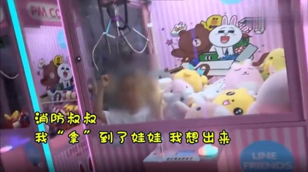 海关总署通报！81批次进口儿童用品不合格……你给娃买过吗？｜一周大事-2.jpg