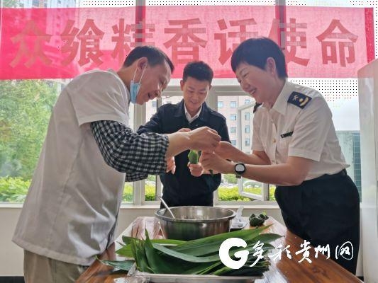 贵阳海关组织开展“永远跟党走-4.jpg