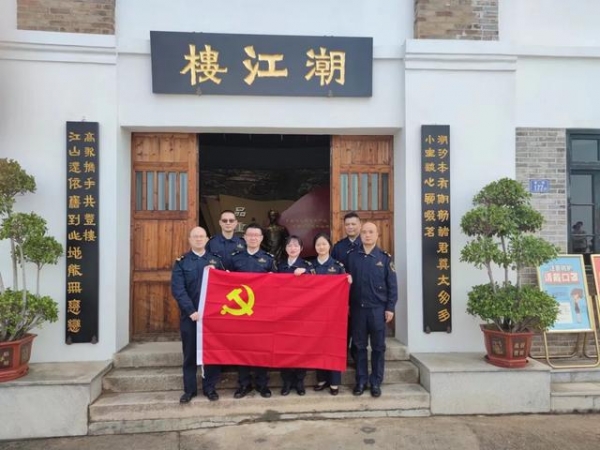 品读党史中蕴含的营养滋味-13.jpg
