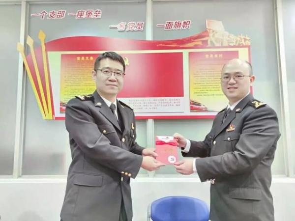 品读党史中蕴含的营养滋味-19.jpg