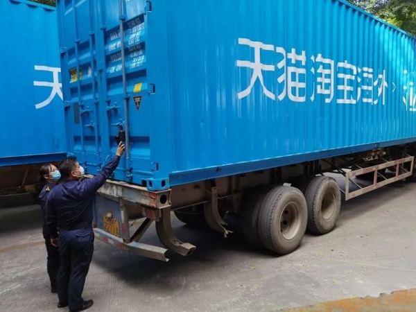 品读党史中蕴含的营养滋味-25.jpg
