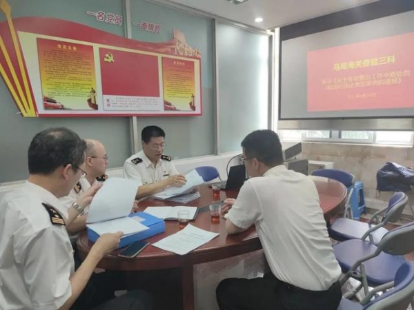 品读党史中蕴含的营养滋味-33.jpg