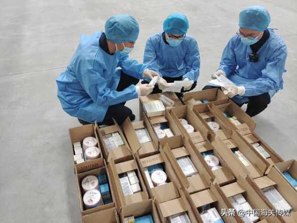 药品休要“化妆”闯国门-1.jpg