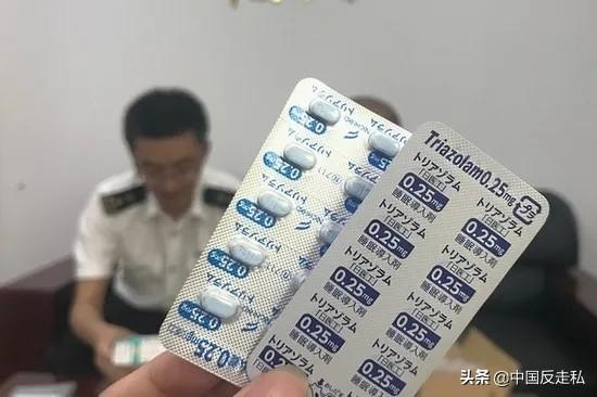 【国门利剑2021】厦门海关禁毒堵源截流成效显著-6.jpg