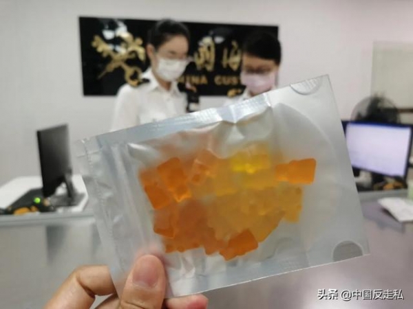 【国门利剑2021】厦门海关禁毒堵源截流成效显著-11.jpg
