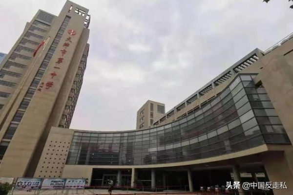 【天津反走私】天津海关召开“6.26”禁毒日宣传新闻发布会-13.jpg
