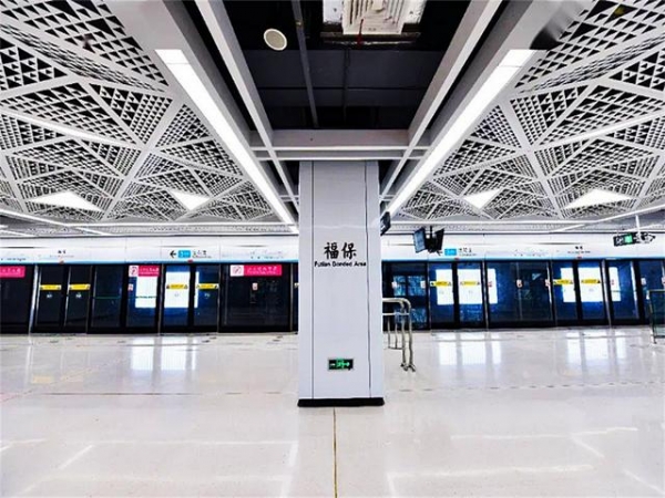 深圳福田保税区3大楼办公室出租现状介绍之CFC长富金茂大厦-2.jpg