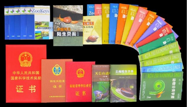 亮剑！外来有害生物防御者联盟-16.jpg