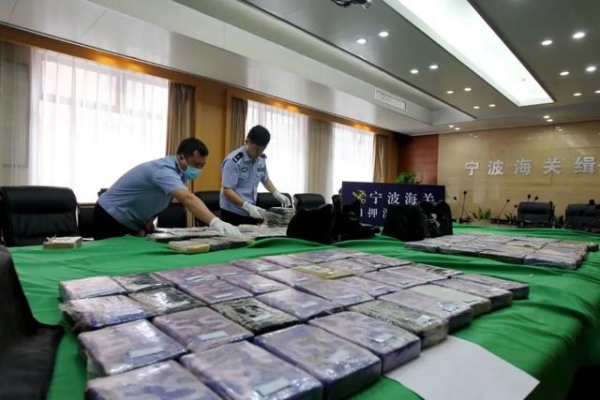 海关打击毒品走私十大典型案例-4.jpg