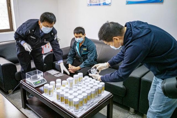 海关打击毒品走私十大典型案例-9.jpg