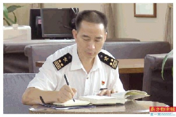 海关党建“发言人”党务管理“百事通”-1.jpg