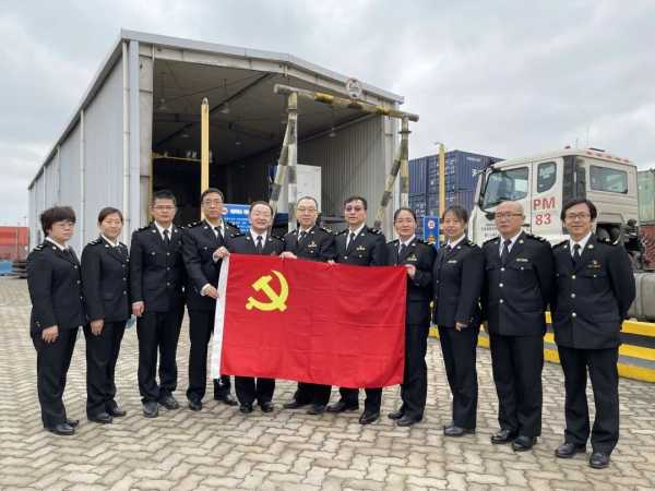 天津海关博士论坛-科技和智慧海关内容分享w3.jpg