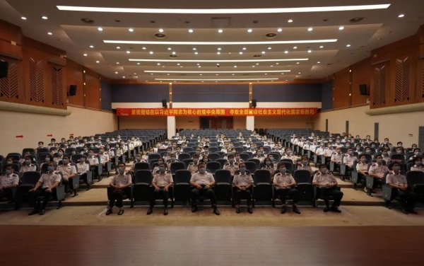 全国海关组织收听收看庆祝中国共产党成立100周年大会w82.jpg